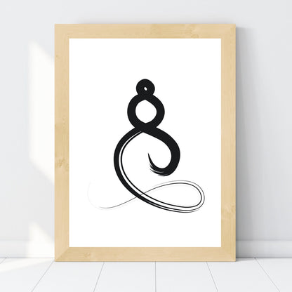 Grafik "Meditation-Pinsel-Kalligraphie" Download