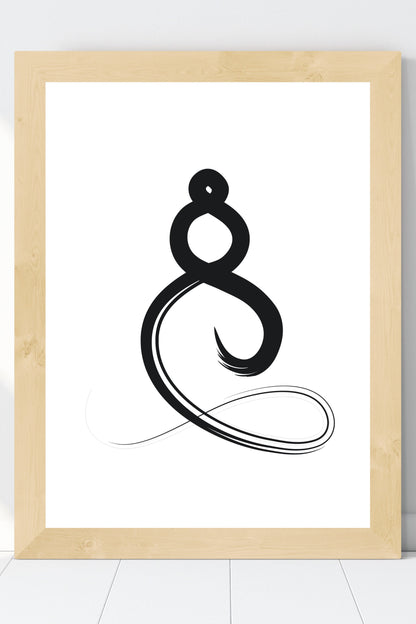 Grafik "Meditation-Pinsel-Kalligraphie" Download