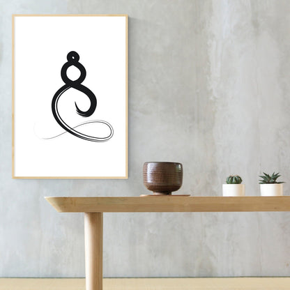 Grafik "Meditation-Pinsel-Kalligraphie" Download